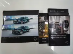 9571619A30230310W00131